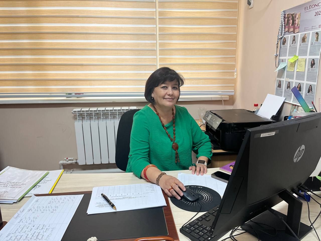 Imamnazarova Naima Muhammadaminovna